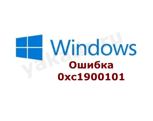 Не удалось установить эту версию windows