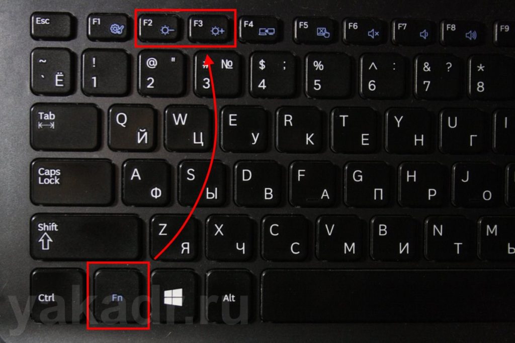 Как увеличить яркость на ноутбуке windows 7