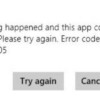 ACCESS DENIED 0x80070005 в операционной системе Windows 10