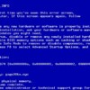 Как можно легко исправить STOP-ошибку 0x00000074 на синем экране смерти в операционной системе Windows 7, 8 или 10?