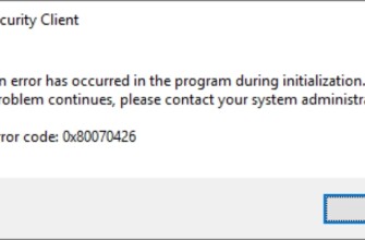 Как можно легко исправить код ошибки 0x80070426 в операционной системе Windows 7, 8 или 10?