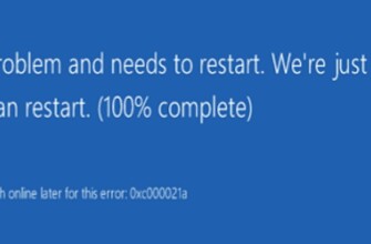 Как самостоятельно можно исправить ошибку 0xc0000021a в операционных системах Windows 8, 8.1 и 10?