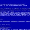 Способы решения проблемы синего экрана смерти со STOP-ошибкой 0x000000a5 при загрузке или установке Windows XP, 7, 8 или 10